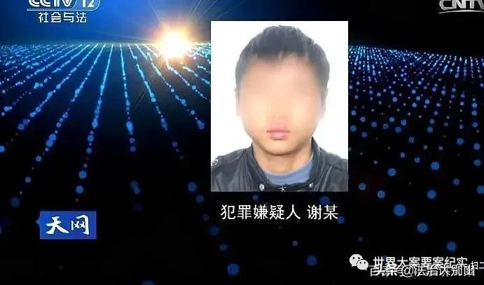 中国大案纪实解读：医院惊现女尸，牵出奸杀大案