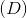 你的第一个GAN模型：生成手写数字