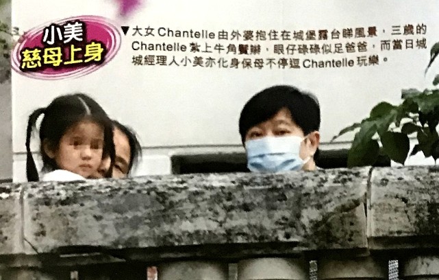 郭富城大女儿近照曝光，越来越漂亮像爸爸，经纪人小美忍不住宠她