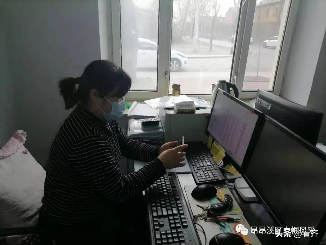 Qi Qi breaths out the Women's Federation of area of Er city high-spirited brook to begin skill to groom, aid force woman poineering obtain employment