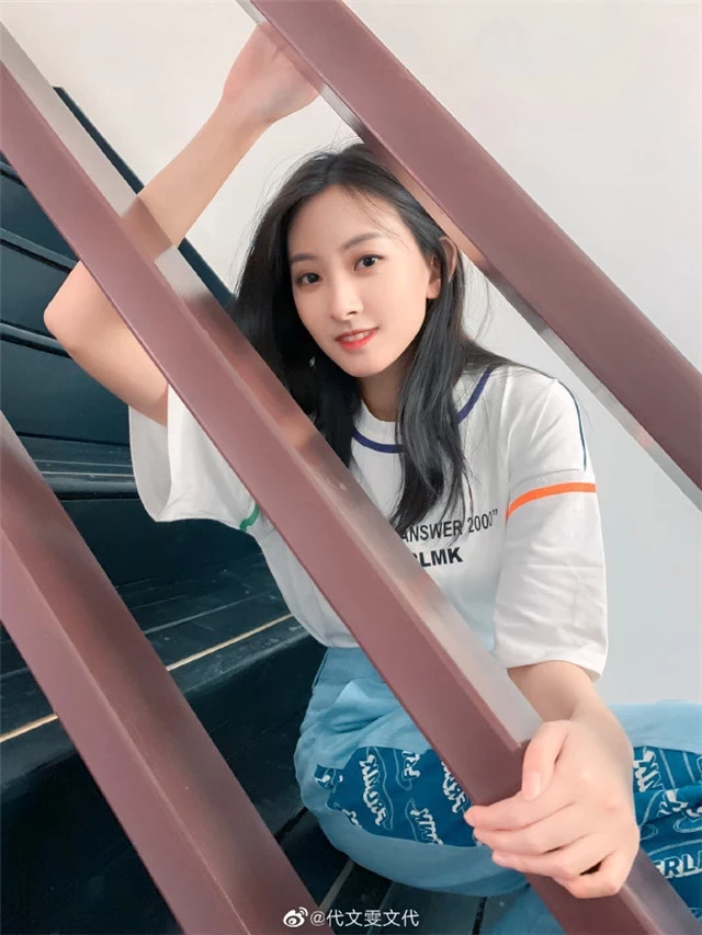 《庆余年》女星自曝长期被影视大佬骚扰，身患