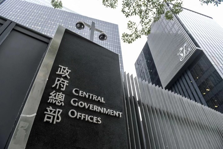 港府强烈反对英国暂停引渡协议并武器禁运，刘