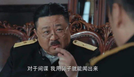 《津门飞鹰》后再无新作推出，钱雁秋梁冠华张