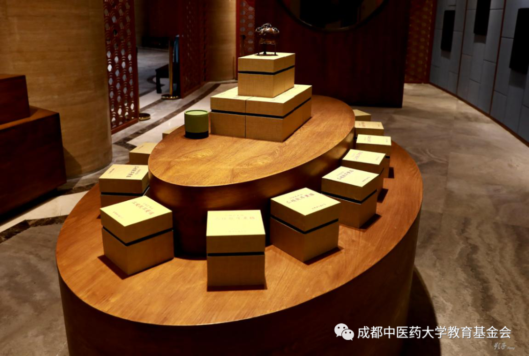成都中医药大学文创坊正式开馆！