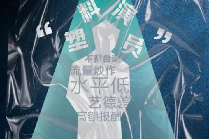 假唱翻車(chē)的8個(gè)歌手，一個(gè)比一個(gè)離譜，有人拿反麥克風(fēng)唱完整首歌