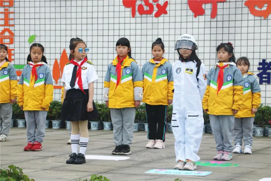 双流区实验小学外国语学校茉莉中队升旗仪式