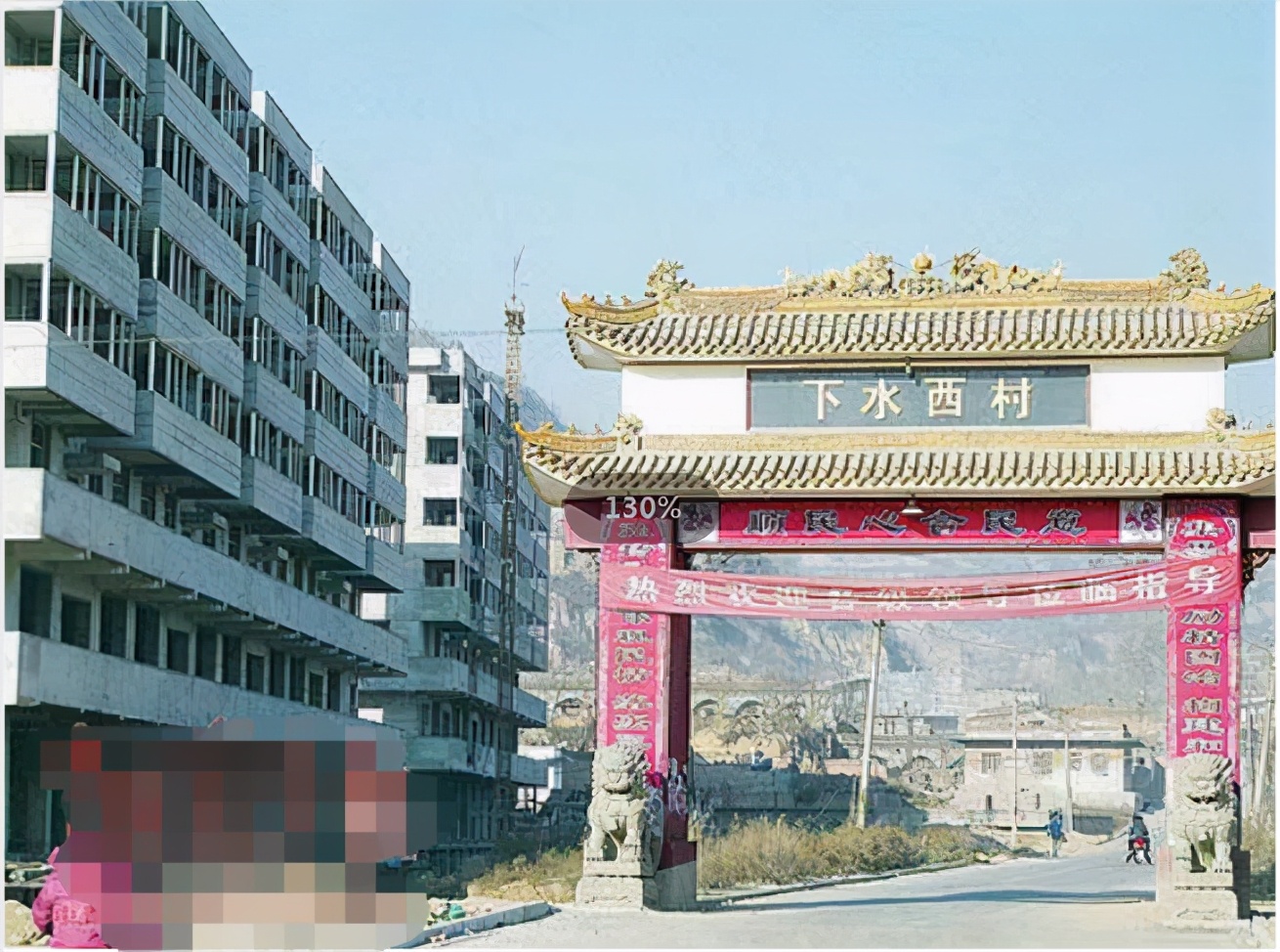 19岁少年刺死村支书，2万村民联名上书求情，2008年吕梁命案解析