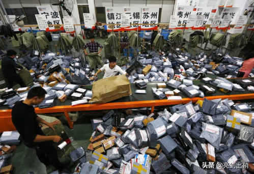 网上买几块钱的东西，商家竟然还会包邮？其实里面有着不少猫腻