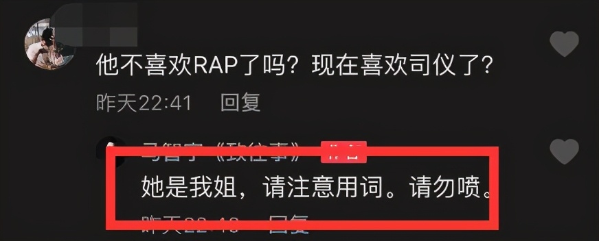 好事将近？李小璐带绯闻男友见爸爸，比划剪刀手似少女获男主表白