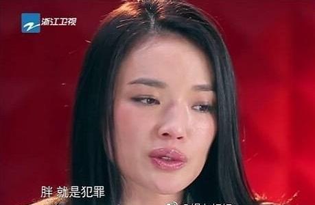 悲剧！他们瘦了反而更难看了？