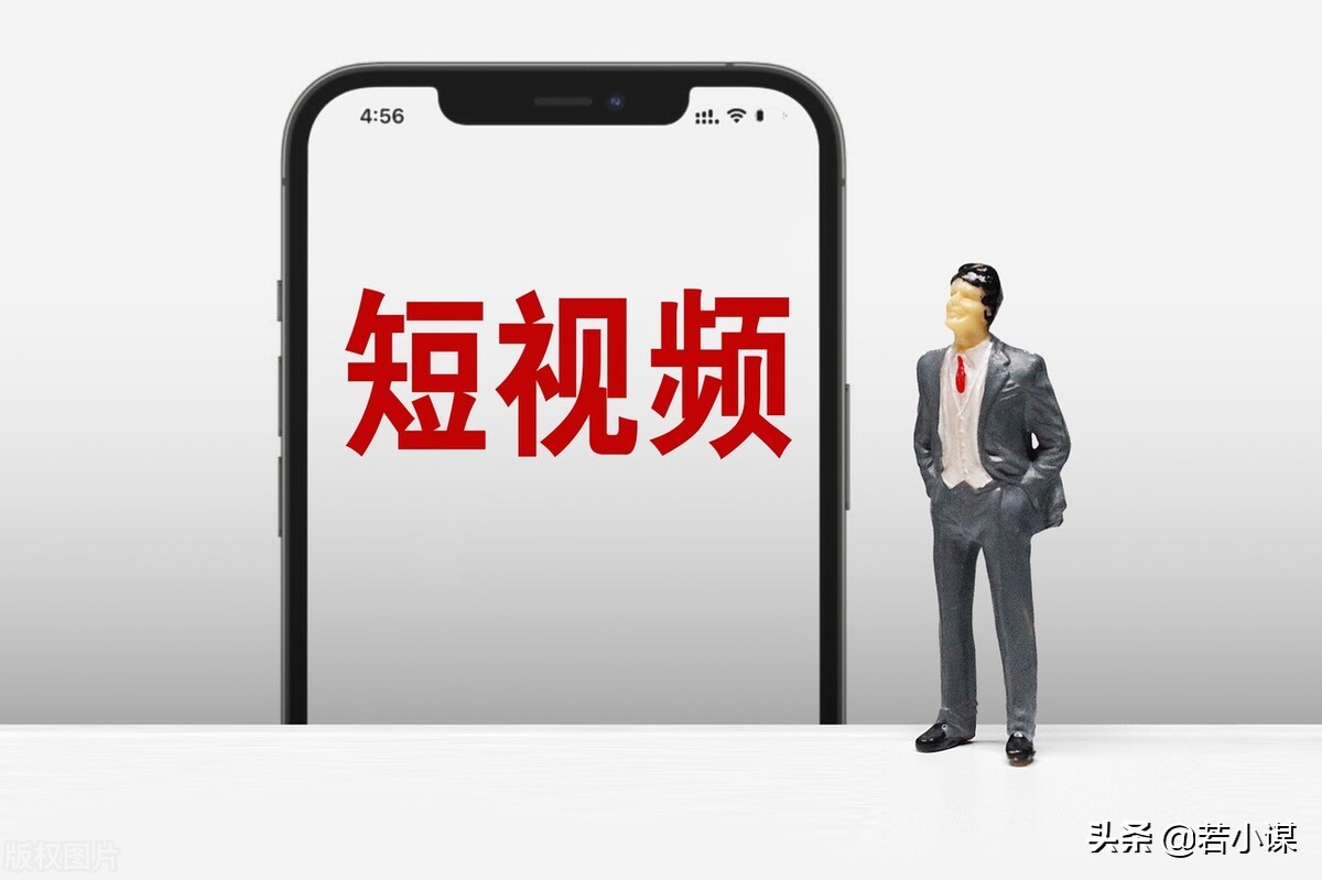 什么是内容营销(电商内容营销包括哪些)插图(1) 什么是内容营销(电商内容营销包括哪些)插图(1)