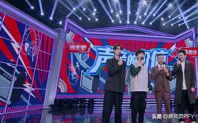 高天鹤道歉，艺人知错就已领先同行，湖南台靠