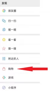 2020有什么好的创业项目，可以实现睡后收入过万