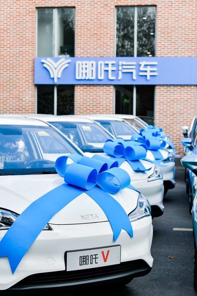 5.99万石库门弄堂随便钻 哪吒V畅行申城新选择