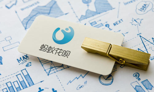 花呗未还便“去世”，账单是注销还是“被继承