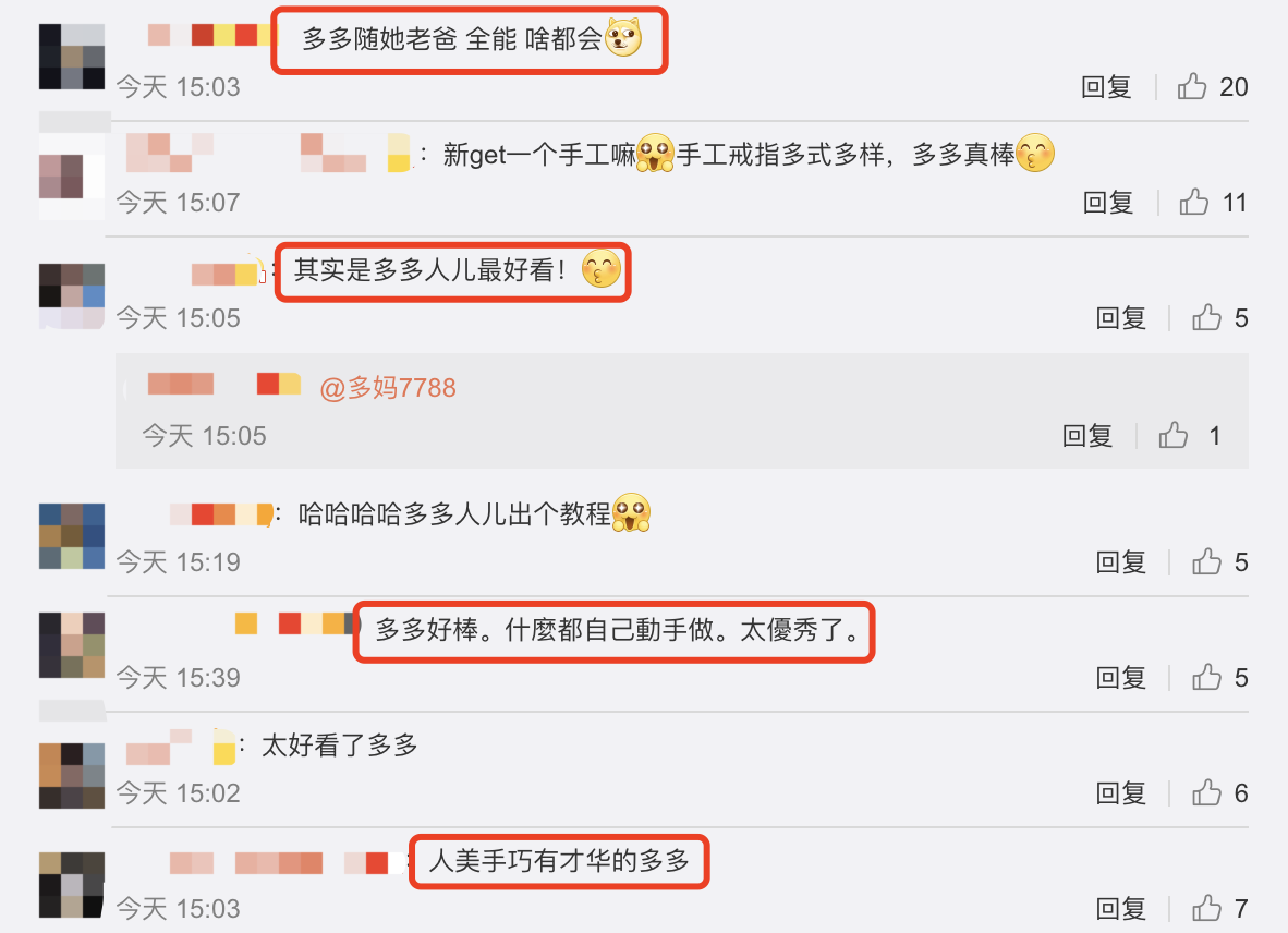 孫莉曬女兒自製戒指，多多伸手大方展示，心靈手巧被讚全能隨黃磊