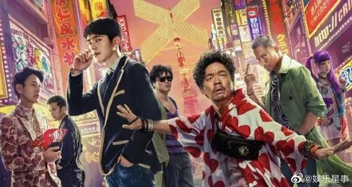 百亿陈思诚：越“疯”，越赚钱