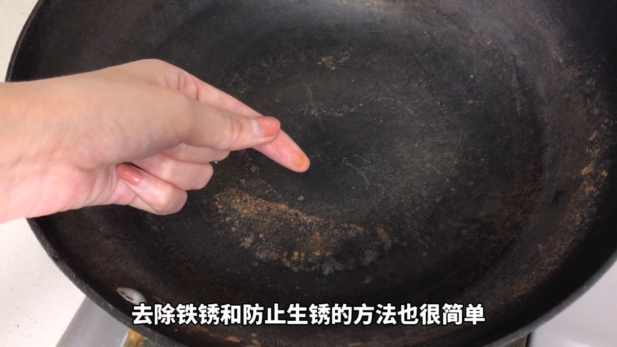 铁锅永不生锈秘诀白醋已经生锈的锅怎么除锈