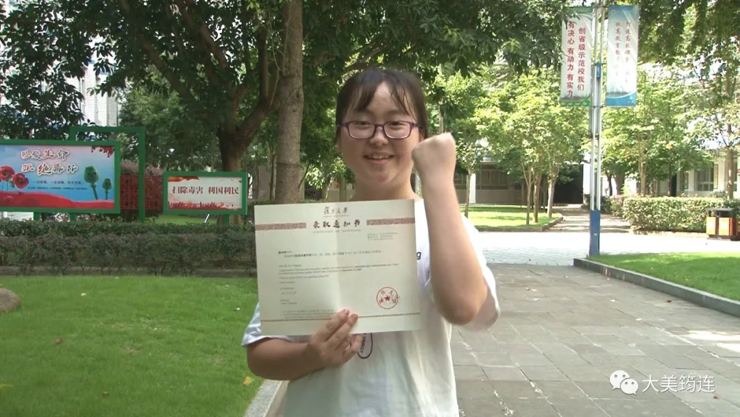 筠中高考学霸袁鑫、潘洋婷、周维分享高分秘籍了！