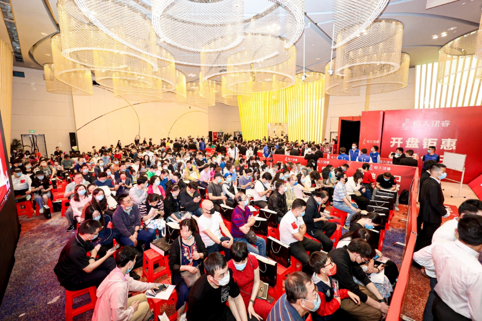 恒大晒成绩单：35天劲销938亿，回款875亿