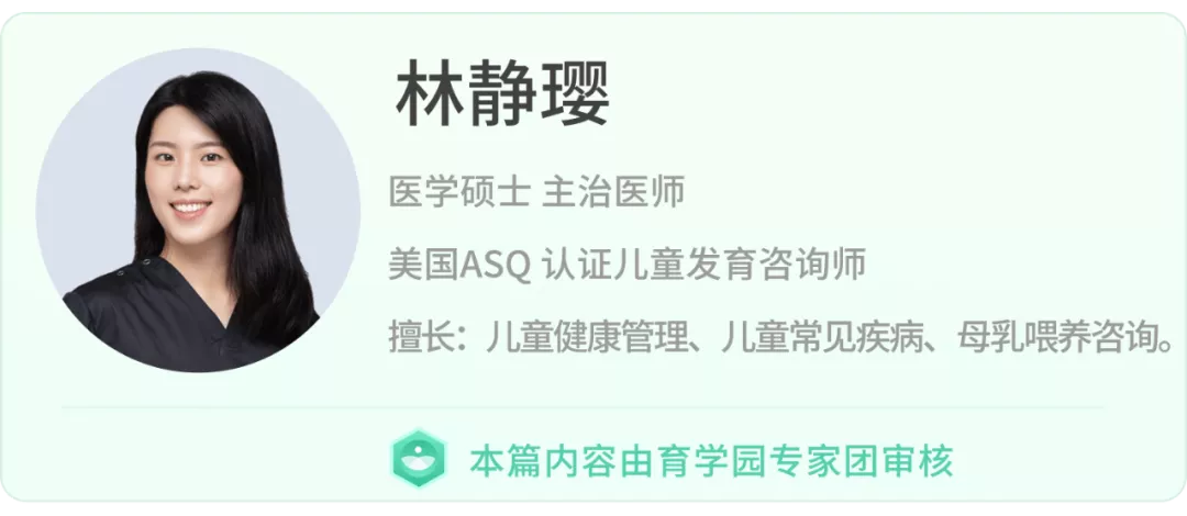 8大信号,提示你该「如厕训练」了!孩子更想你这样做