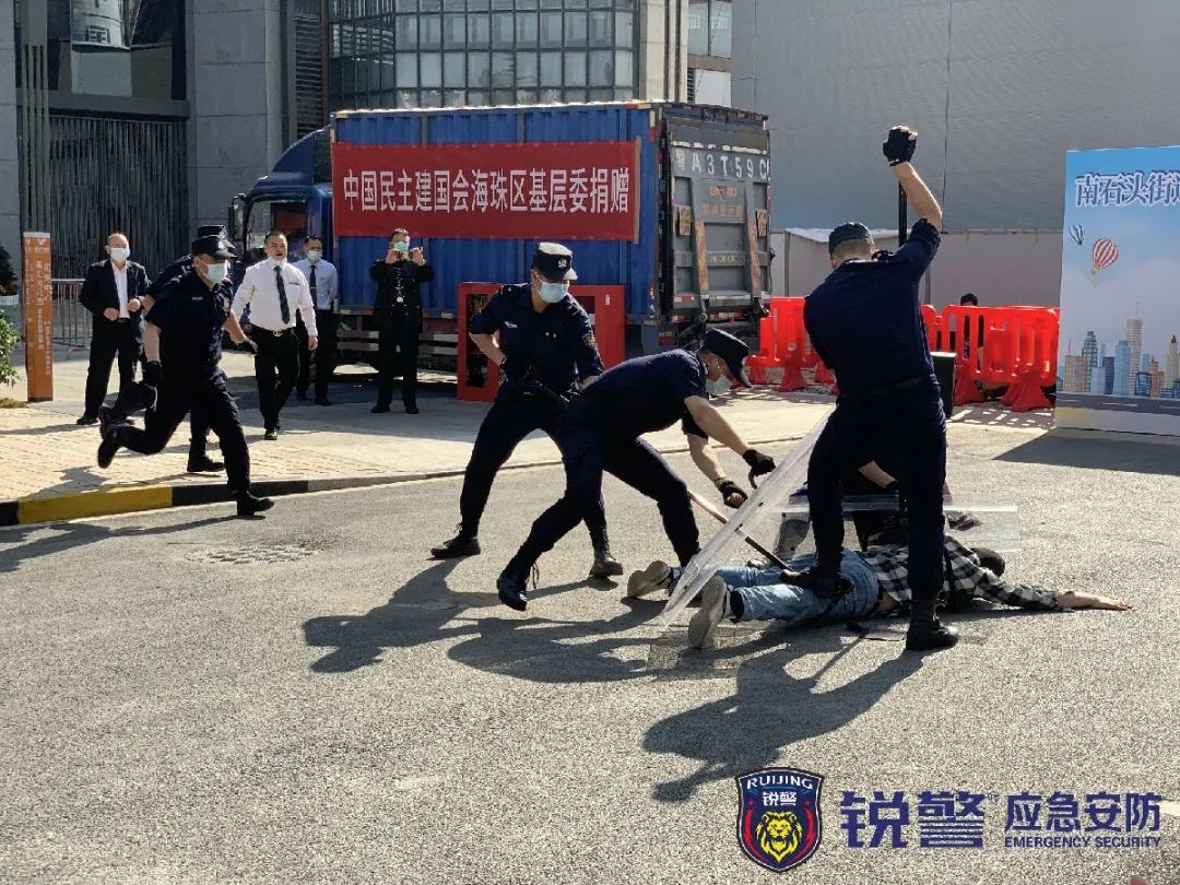 锐警应急安防：安全演练送平安！南石头街这场活动获市民频频点赞