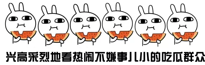 没球踢的中国足球仍新梗不断：涂改车牌被开除、中超奖杯都能丢！