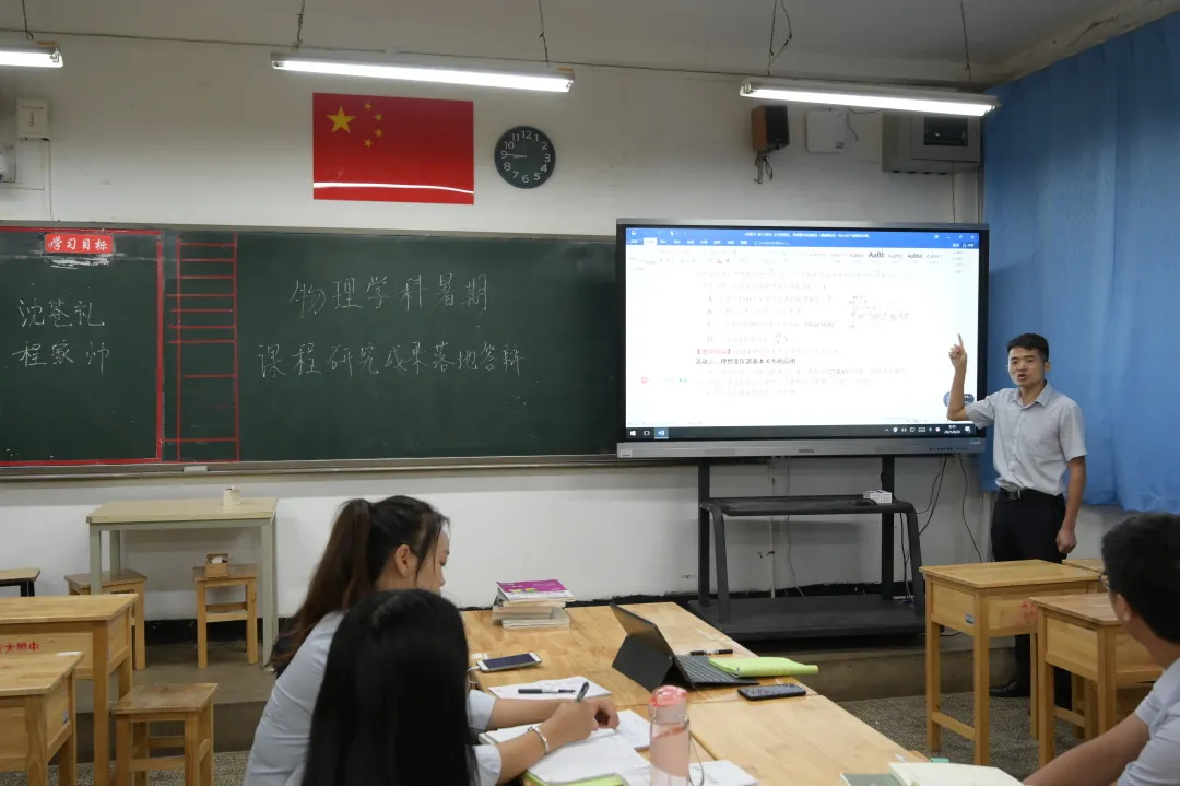 新学期，云南农大附中这样准备开学