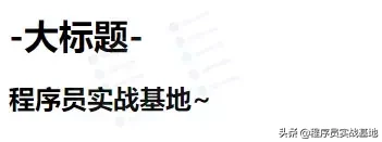 SpringBoot系列(三):不要告诉我你还不会使用IDEA热部署功能