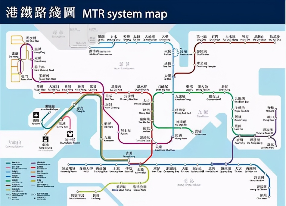 为什么北京的地铁叫Subway，上海广州叫Metro？