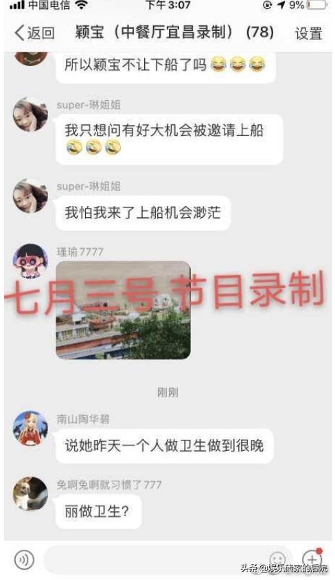 《中餐厅》，慢综艺的慢不是让你放25分钟的搬行李