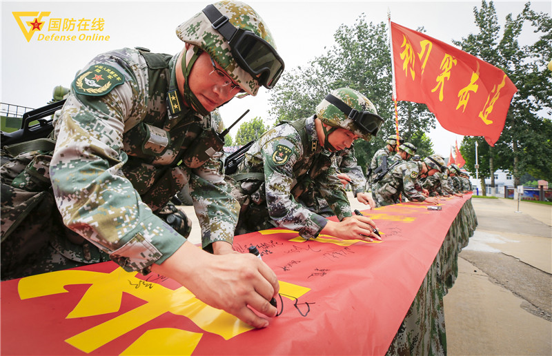 誓师出征！第80集团军某旅举行跨区域演习动员大会