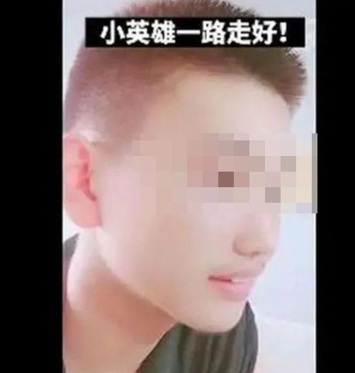 秦皇岛17岁少年搭救落水者后身亡，姐姐：告别仪式上，三名被救女孩曾跪地道歉