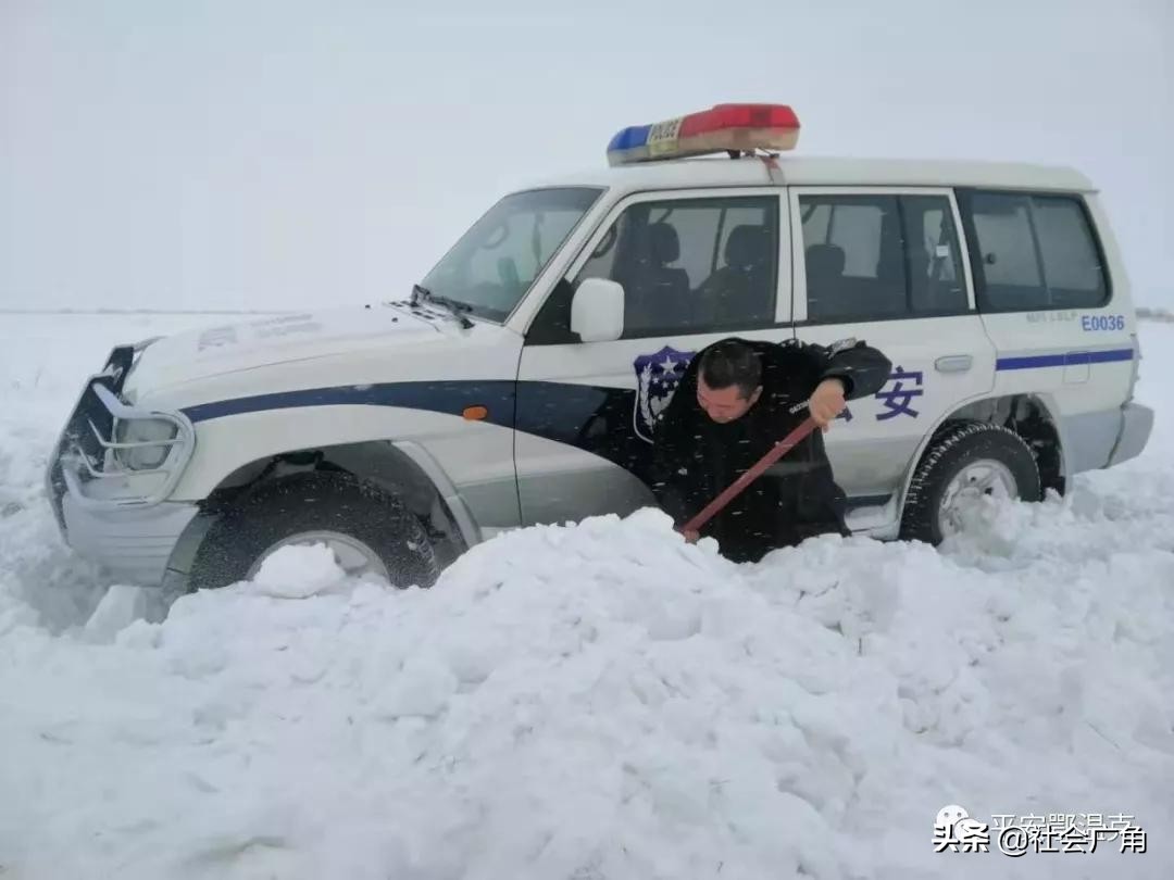 致敬逆行的鄂温克公安：暴风雪中坚守，赋予最