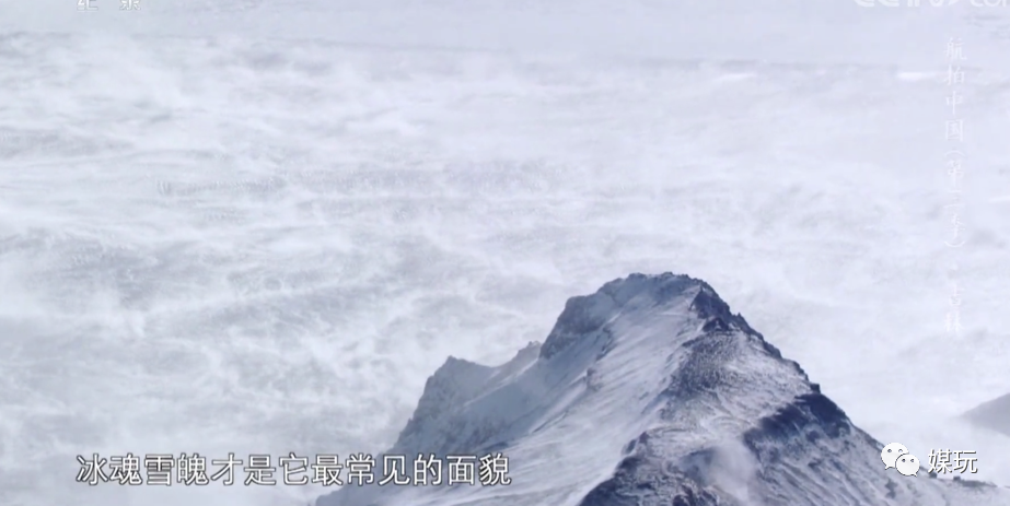 彩蛋不断！这一季《航拍中国》是怎样靠“翻车