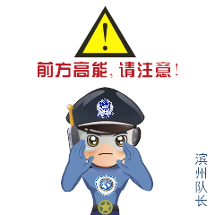 ̨�硰�̻�����Ϯ���ֲ����꣡���ݹ�����ݱ����Ծ�ָ�������ٿ���