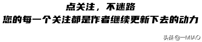 S10淘汰赛前瞻，TES假如小组第二反而更有利？