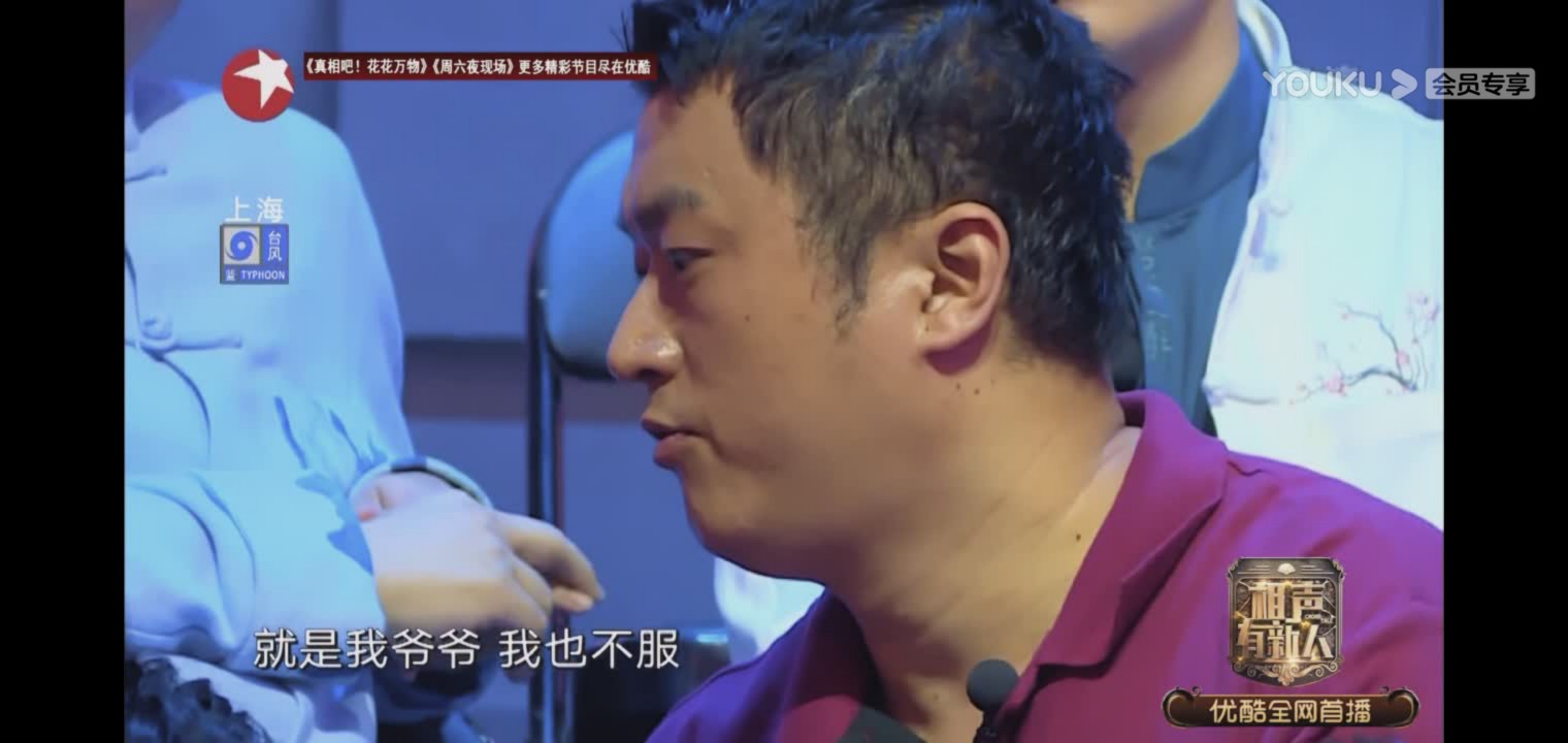 “公式相声”登上央视，姜昆冯巩打出90多分，这