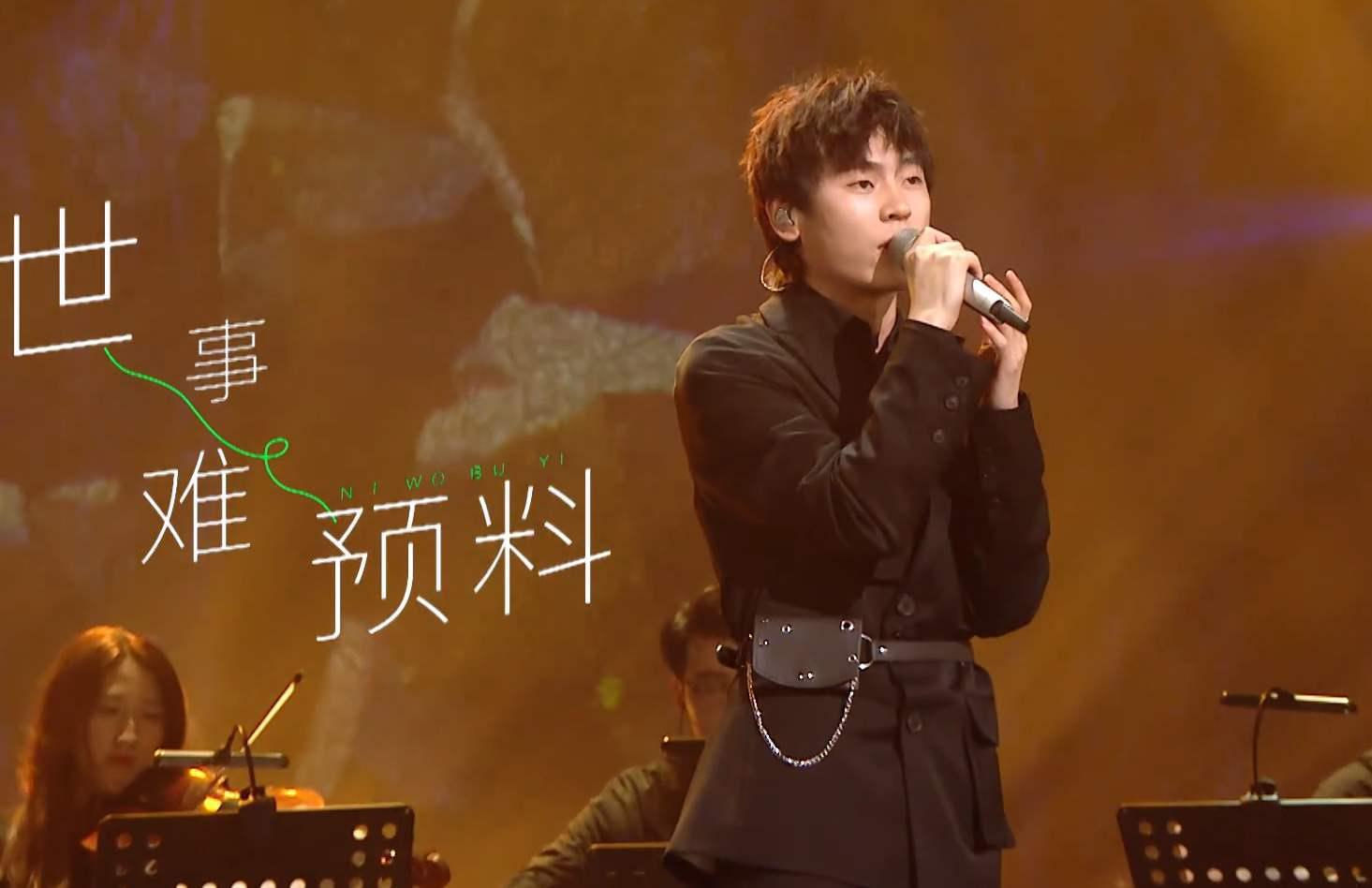 《我是唱作人2》吃播比尬聊精彩，demo互听环节太鸡肋