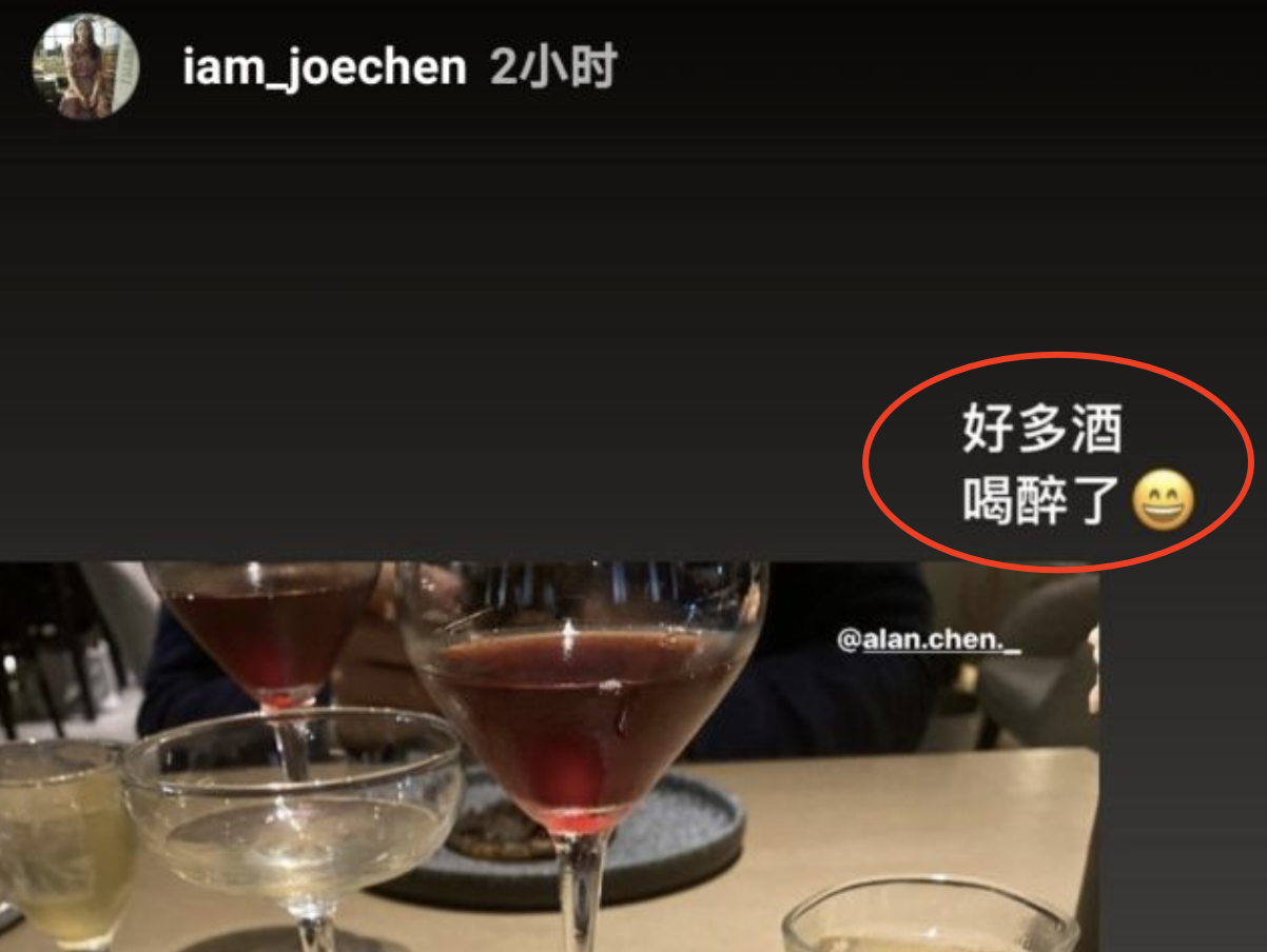 恭喜陳喬恩艾倫好事將近！ 《女兒們的戀愛》導演透露兩人將要結婚