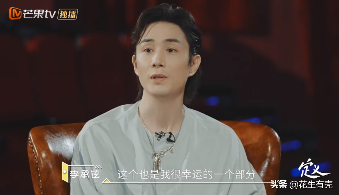 7年后再看戚薇李承铉：才明白双向奔赴的婚姻，到底有多幸福