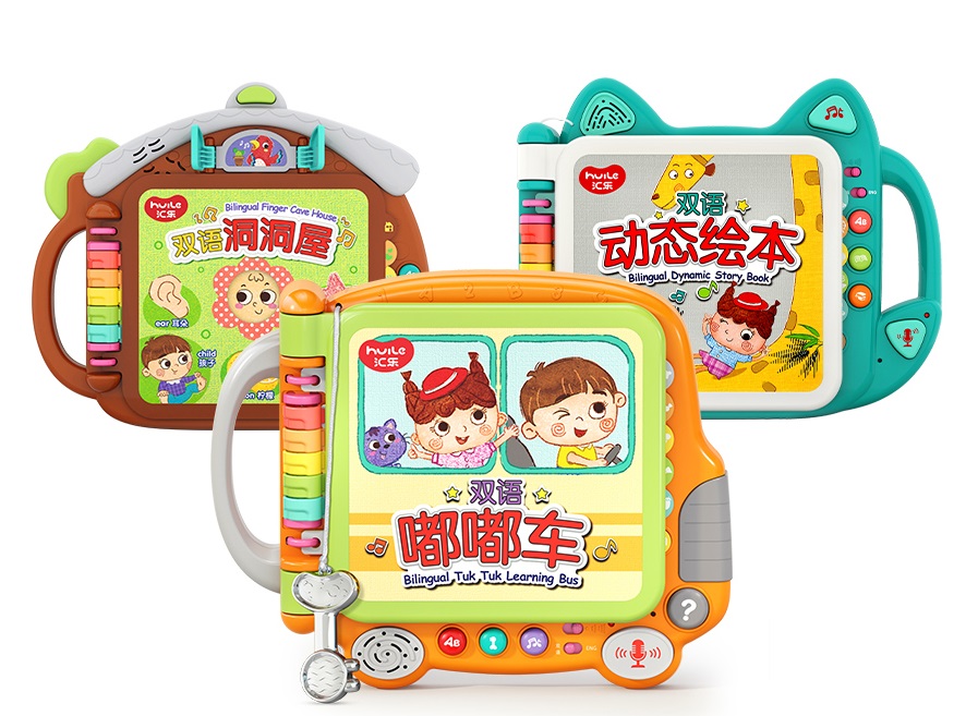 哄读很难？世界读书日送宝宝一份读书秘籍