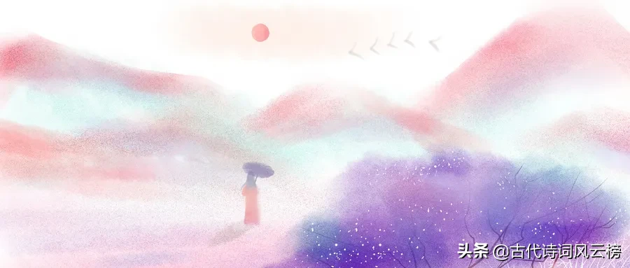 绝美诗词,一读就让人惊叹:哇,好温柔呀-第2张图片-非凡网 绝美诗词,一读就让人惊叹:哇,好温柔呀-第2张图片-非凡网