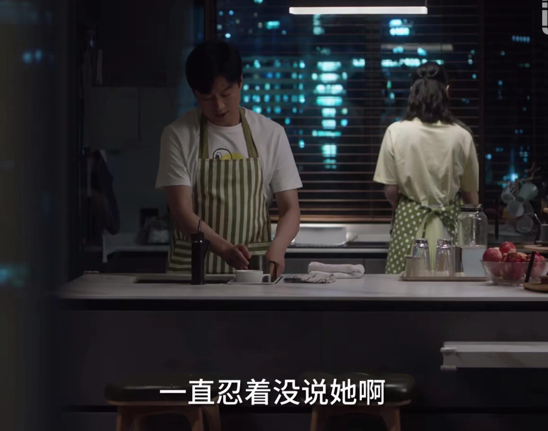小舍得：“出身配不上南俪”的夏君山，他的“卑微”，是对的