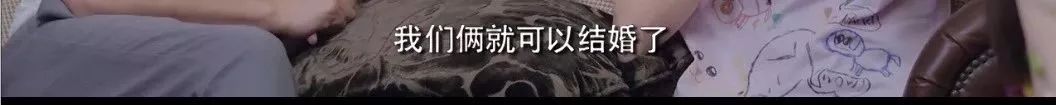 43岁胡静：身材和颜值如同少女，嫁入豪门，把老公熬成“爹”