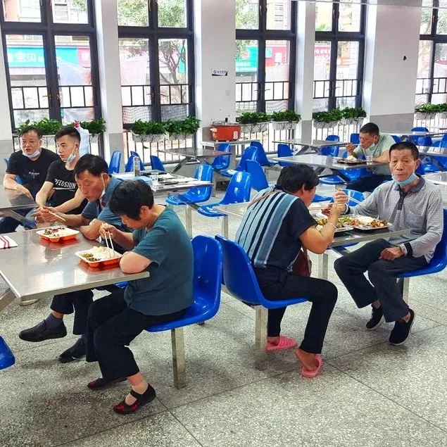 我的快乐就是和你一起幸福的“干饭”