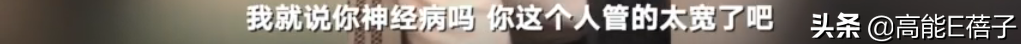 葉璇又雙叒叕開撕了，這次她懟粉絲忘恩負(fù)義