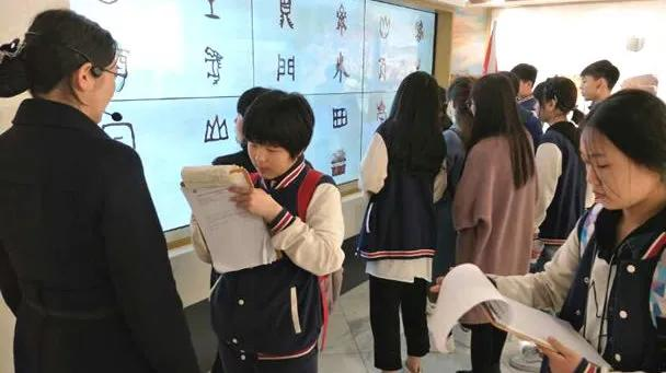 通知丨首届4·20“中华汉字节”活动将在英迪国际学校举办