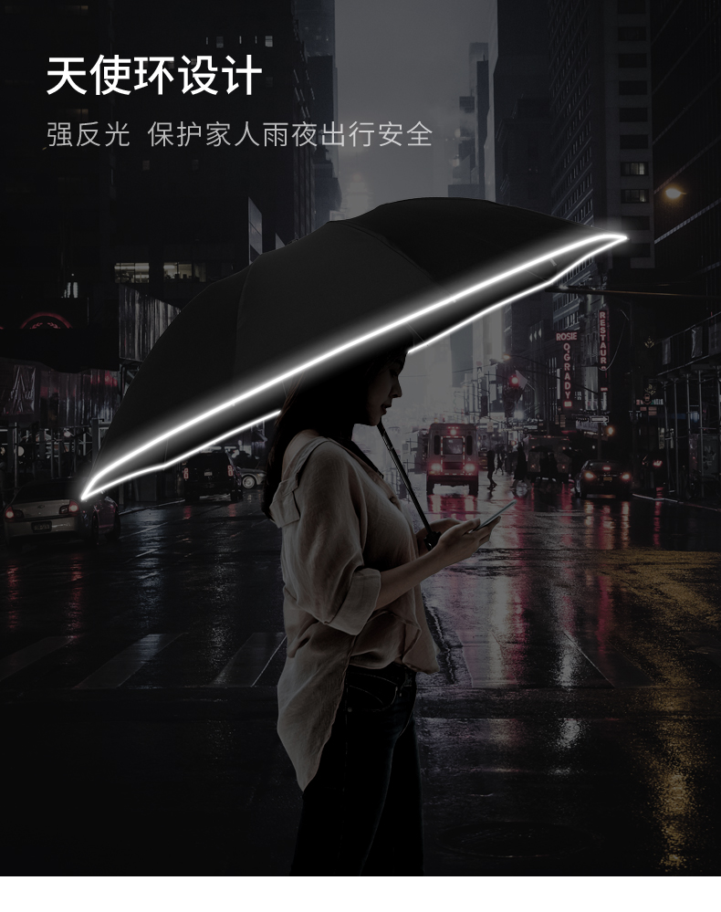 国产新型雨伞终于问世，专为恶劣天气而生，颠覆三千年前鲁班设计