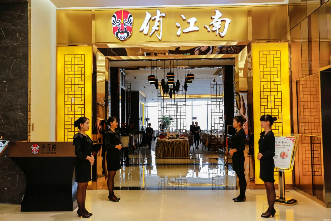 60岁算什么?俏江南创始人张兰不惧年龄压力,重